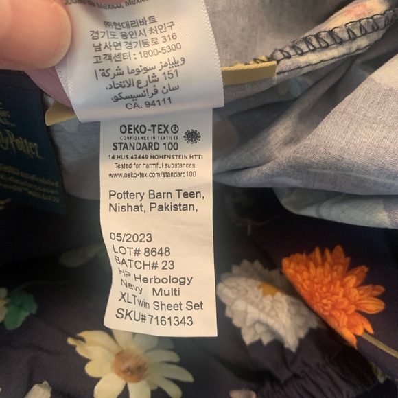 Pottery Barn Teen Harry Potter sheet set twinkle - Picture 6 of 6